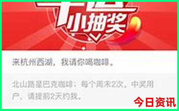 2025限时放送年全新发布天天全网彩入口资料全新体验-2025新澳门精准正版图库