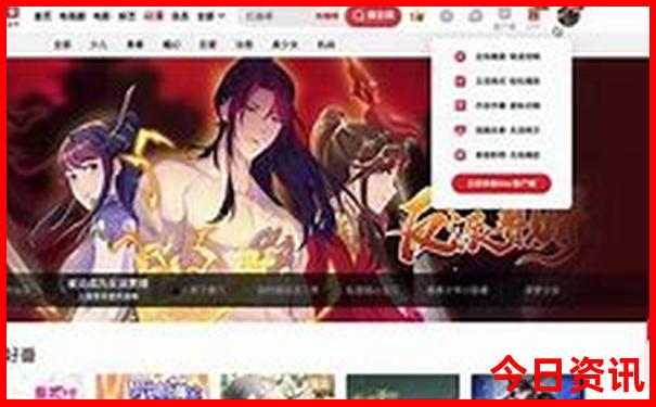 2025限时放送年全新发布天天全网彩入口资料全新体验-77777888管家婆四肖四码